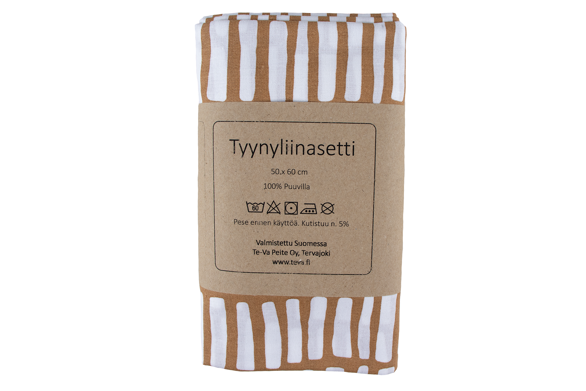 Tyynyliina Palkki 2kpl 50x60cm – ruskea